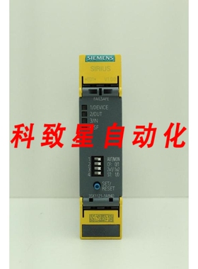 工业配件3SK1121-1AB40安全继电器