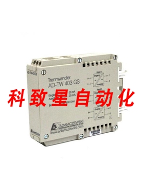 工业配件ADAMCZEWSKI隔离转换器AD-TW 403 GS 800 OHM