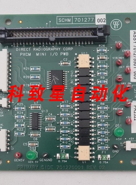 工业配件HOLOGIC SELENIA LORAD M-IV 的直接放射成像 PXCM MINI