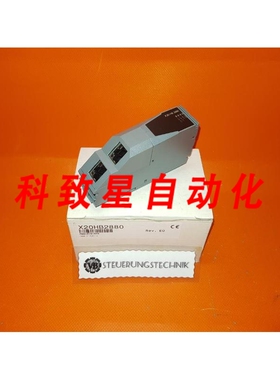 工业配件X20 HB 2880/X20HB2880/REV.E0 集线器扩展模块