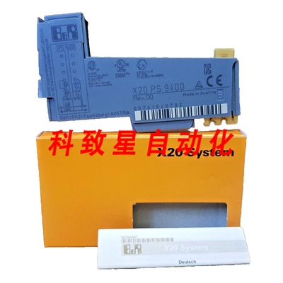 工业配件X20 PS 9400总线控制器模块X20PS9400
