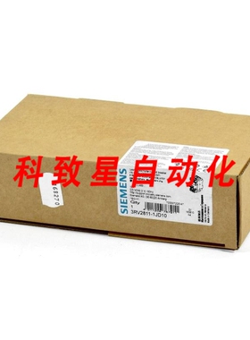 工业配件断路器3RV2811-1JD10 3RV2 811-1JD10