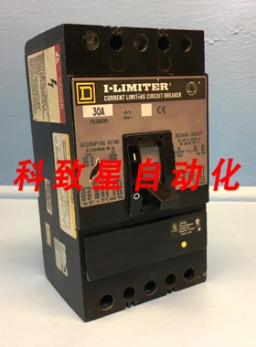 工业配件FIL36030 30A I-LIMITER断路器600V 3极SQD 30安培