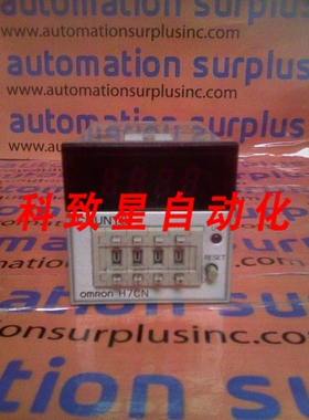 工业配件H7CN-XHNS计数器10040VAC30VDC100MA 5KCPS