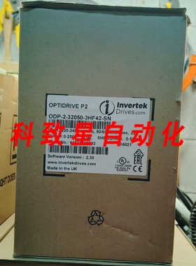 工业配件OPTIDRIVE ODP2050HF42-SN 240VAC3PH 5HP NEMA4X