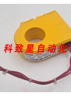 工业配件W35B B98080013测量电流互感器线路馈通35 毫米