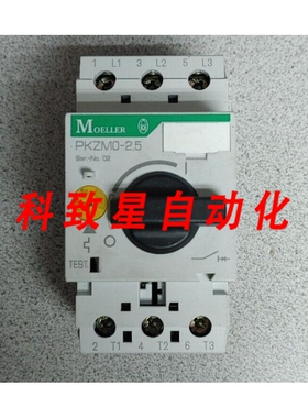 工业配件PKZM0.5电机启动器1.5马力 1.8.5A