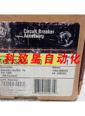 工业配件GE TKMAAS2AB1辅助开关TKM 6A 240VAC1 AB