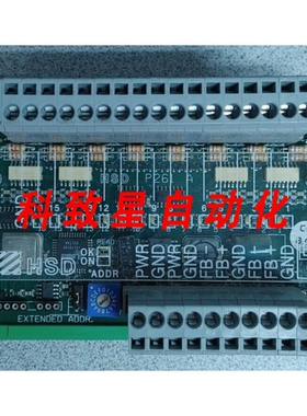工业配件HSD P261数字输入卡接口模块