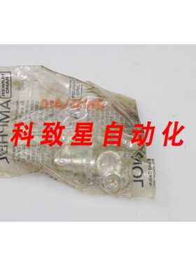 工业配件UG-909/U BNC 直通夹连接器 RG-58 RG-141 LMR-195 隔板