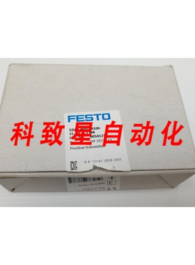 工业配件SDAP-MHS-M100-1L-AE-0.3-M8 位置