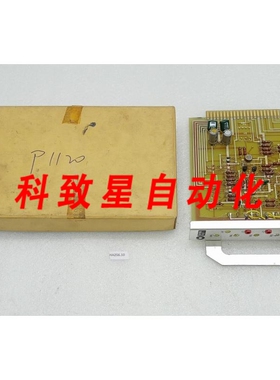 工业配件P 1110控制包 R 9041 C4124