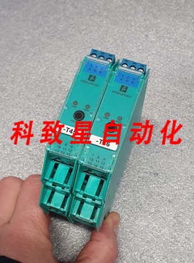 工业配件KFD2-CR41.20 228758（2套）