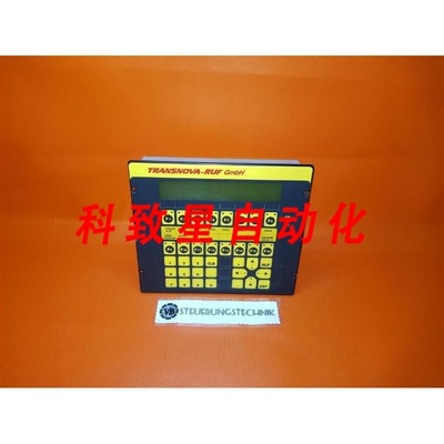 工业配件PCS 095控制面板/版本:PG095.507.A