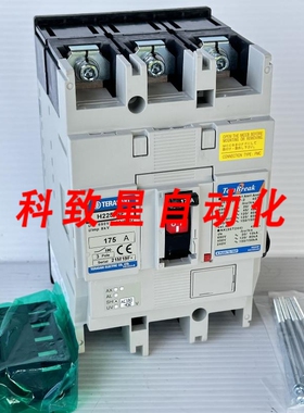 工业配件TEMBREAK2 H225-NF 175A PMC 3P 8KV 150KA断路器380/45