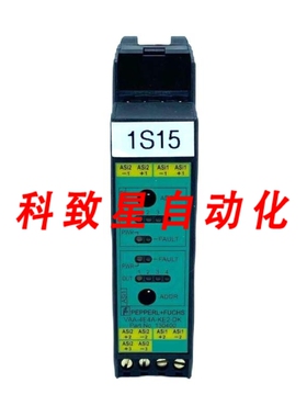 工业配件VAA-4E4A-KE2-DK AS-INTERFACE数据耦合器模块