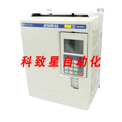 工业配件ALTIVAR 66 ATV66U72M2变频器7.2KVA