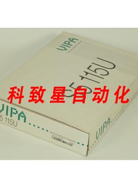 工业配件数字输出451-7LA12