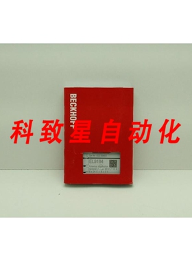 工业配件EL9184电位分配端子 ETHERCAT