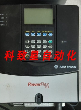 工业配件AB 20AD5P0A0AYNNNC0 POWERFLEX 70驱动器3HP VFD 480VAC