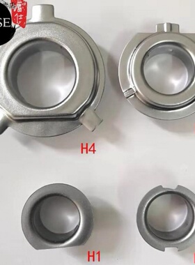 卡扣C6 led汽车大灯卡扣塑料金属卡盘 汽车LED大灯卡座前大灯卡扣