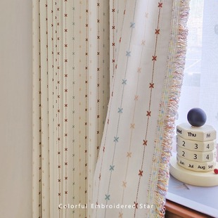 彩绣流星 雪尼尔提花法式梦幻现代儿童房可爱环保高端定制窗帘