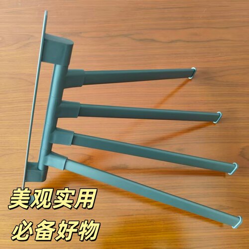 铝实心可旋转浴巾架不变色