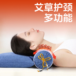 艾草荞麦12味中药材颈椎枕充气电加热组合枕连体枕中草药艾草枕头