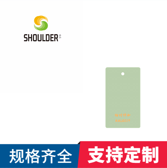 环氧树脂塑粉静电热固性内外