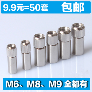 层板托橱柜隔板托架木板搁板层板拖钉全铁光芯板托光身托包邮