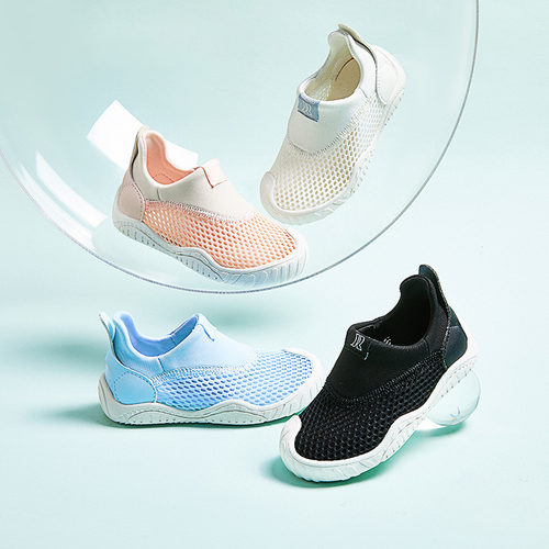 卡特兔学步鞋经典款软底防滑机能鞋婴幼儿网布童鞋宝宝鞋透气舒适