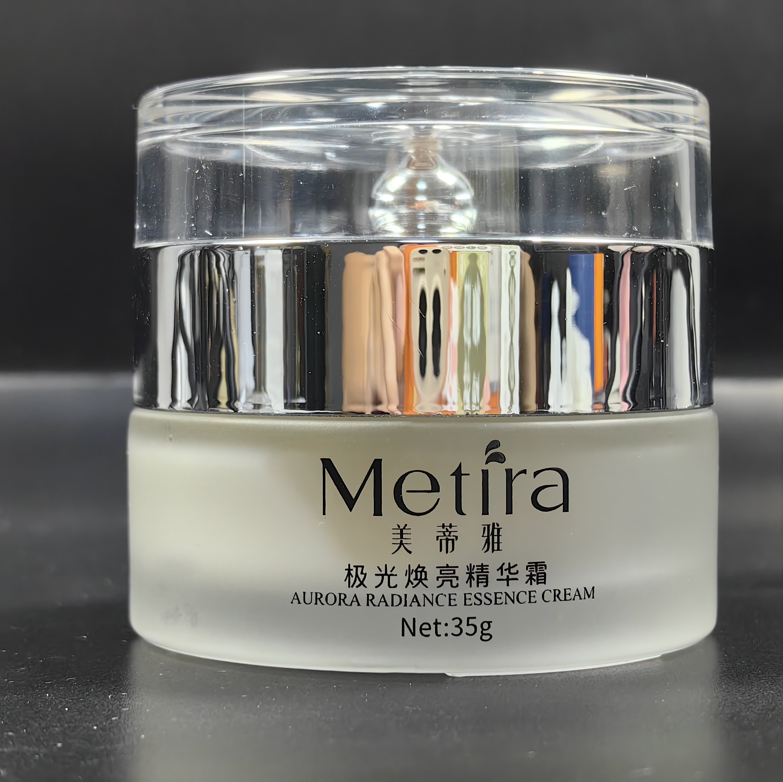 美化妆品珀黑色素淡化嫩白