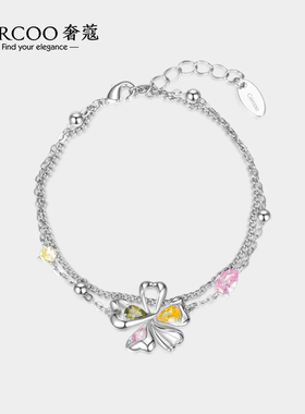 可调节双圈手链奢蔻水晶ins