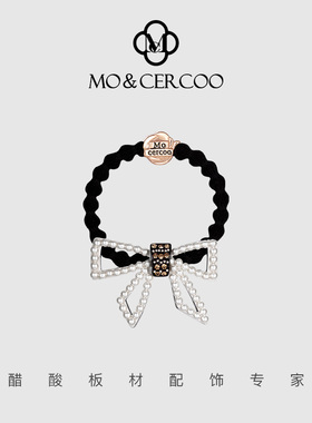 Mo&Cercoo蝴蝶结工艺珍珠时尚马尾发圈发绳头饰扎马尾发饰女轻奢