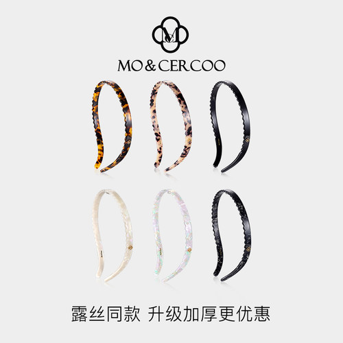 Mo&Cercoo眼镜墨镜发箍女防滑发卡细头箍压发加厚升级高级感优雅