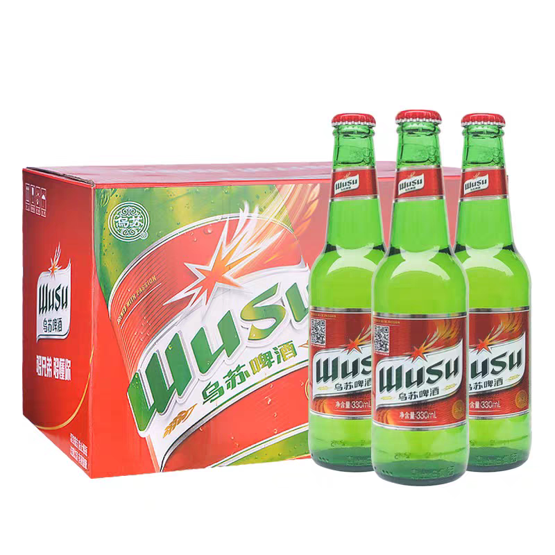 新疆特产夺命大乌苏啤酒270ml整箱24小玻璃瓶装江浙沪包邮新日期