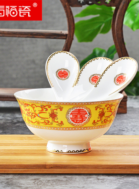 东方福瓷骨瓷黄金祥云高足寿碗金牌老人祝寿寿碗套装DFFC1005