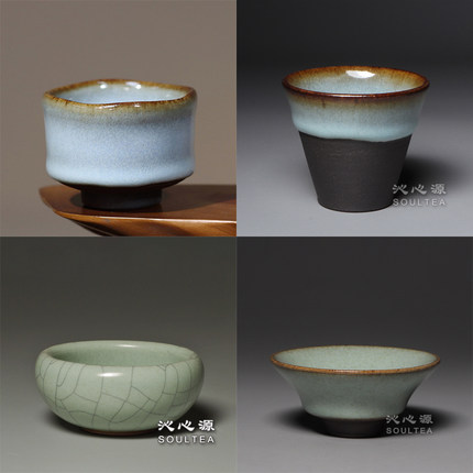 台湾张书曜纯手工普洱茶杯功夫茶斗笠杯汝窑杯素雅朴实台湾原产