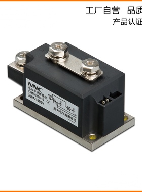 欣大电气NNC电力半导体模块YJMFC 200A-500A二极管模块整流调压