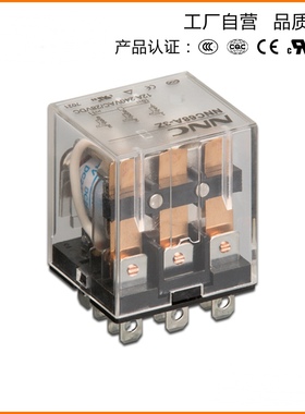 功率继电器NNC68A3Z转换型11脚JQX-13F三刀双掷LY3三开三闭HH63P