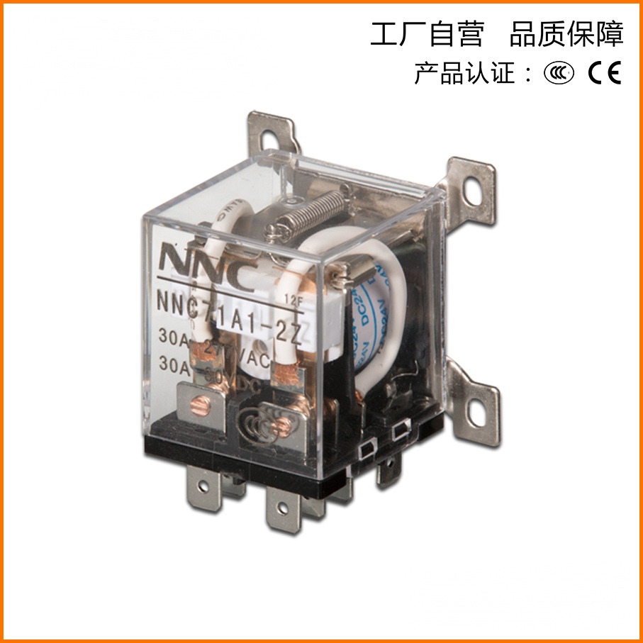 JQX-12F双刀双掷30A大电流大功率