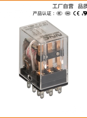 欣大电磁中间继电器NNC68B3Z转换型11脚HH53P三刀双掷MY3三开三闭