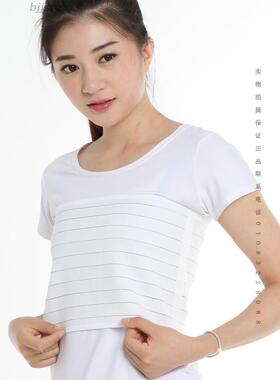 胸部固定器日本博道超薄束胸带康复 透气护胸心脏搭桥开胸手术后