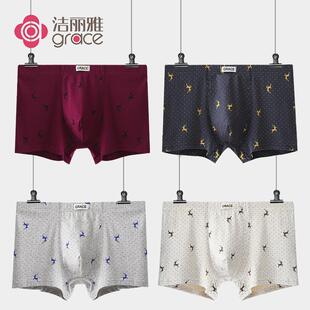 短裤 洁丽雅男士 青年四角性感透气舒适夏季 男纯棉平角裤 头 内裤