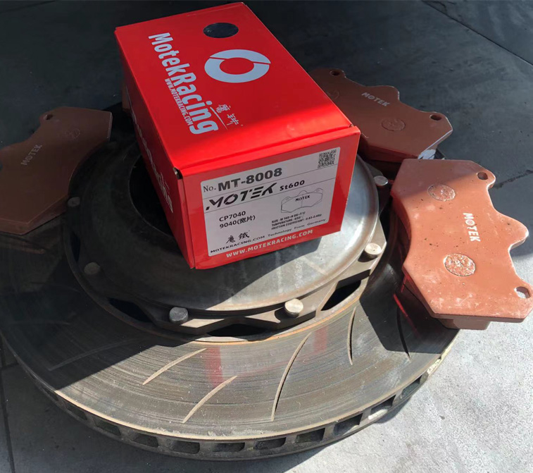 魔铁刹车适用AP9040/8520/F30/GT6/F50/8N/18Z高性能MOTEK刹车片