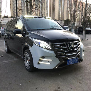 适用于新款奔驰威霆V260改装劳伦士款大包围前杠后杠中网PP材质