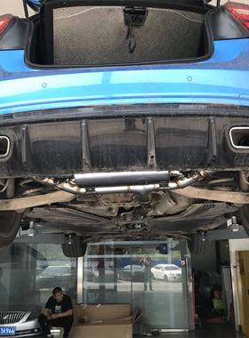奔驰新C级E级 C200L E200 E300 A45 四出RES阀门排气 中尾段改装