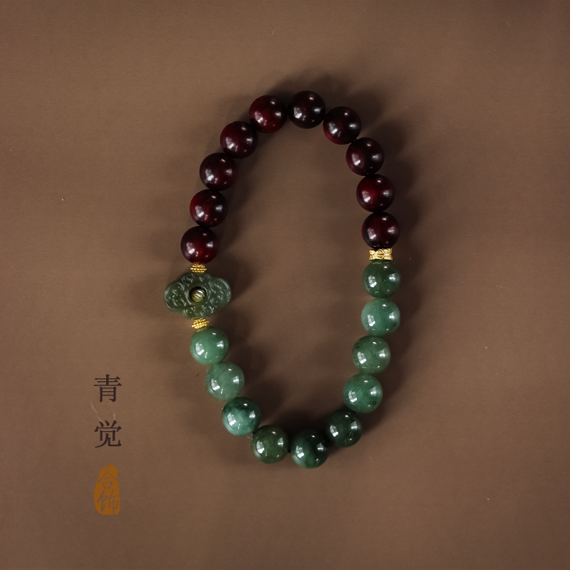 小叶紫檀翡翠圆珠混搭和田玉配饰