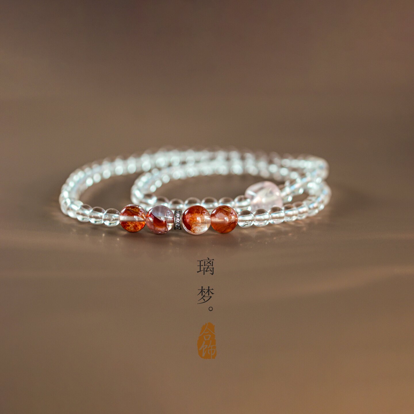 天然白水晶高级感百搭手串