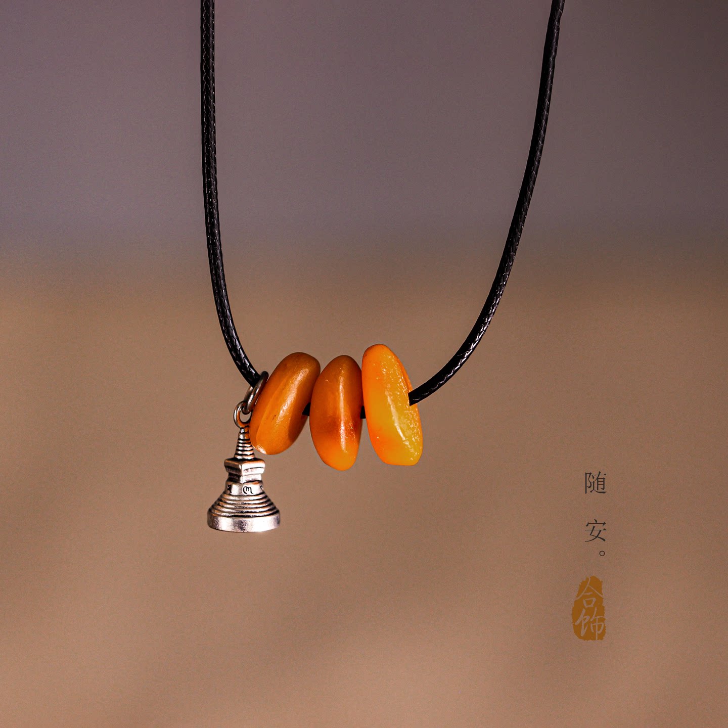 天然老蜜蜡随型盘珠项链配无相佛噶当塔吊坠蜡皮绳小众禅意